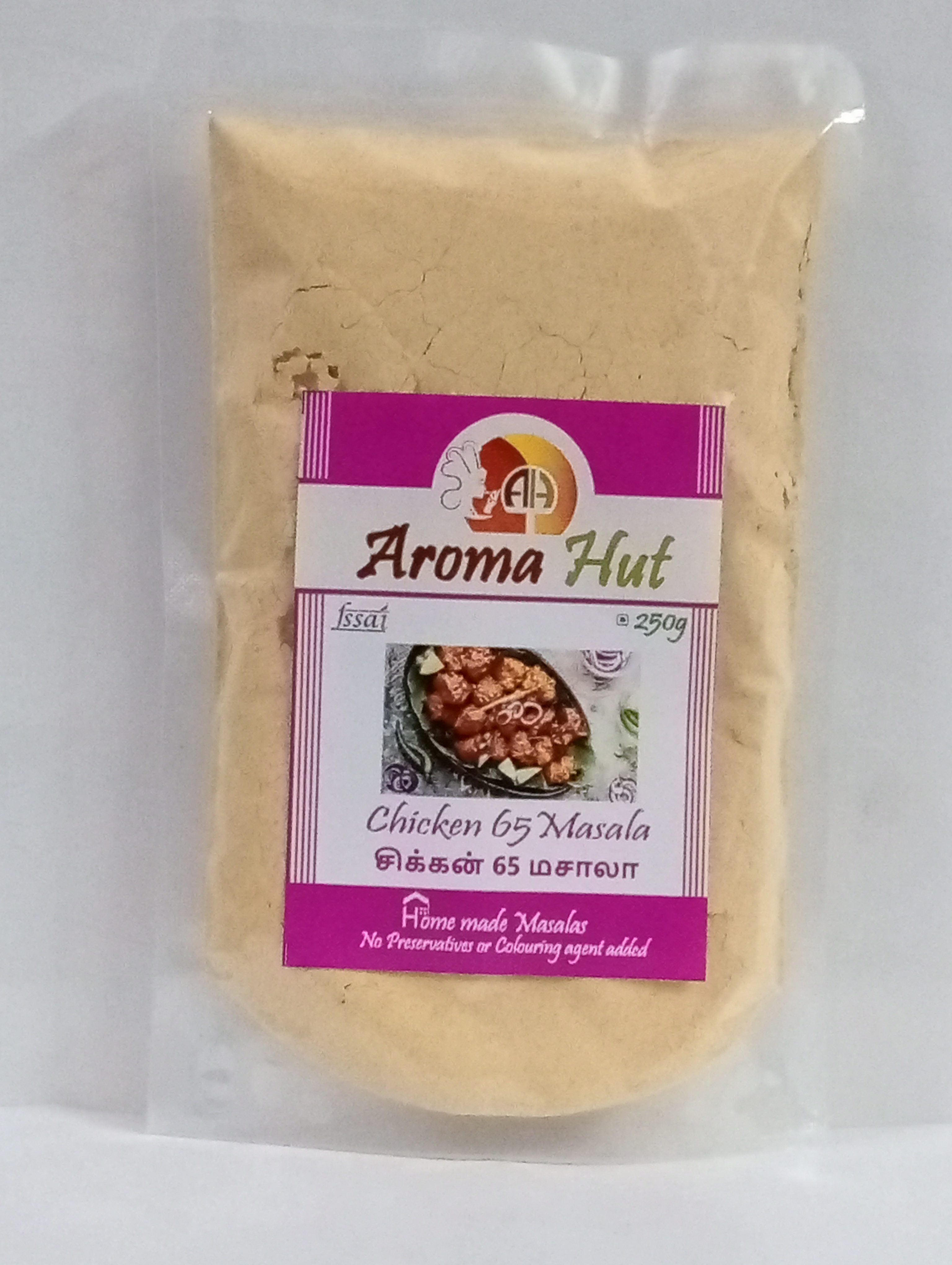 Chicken 65 Masala
