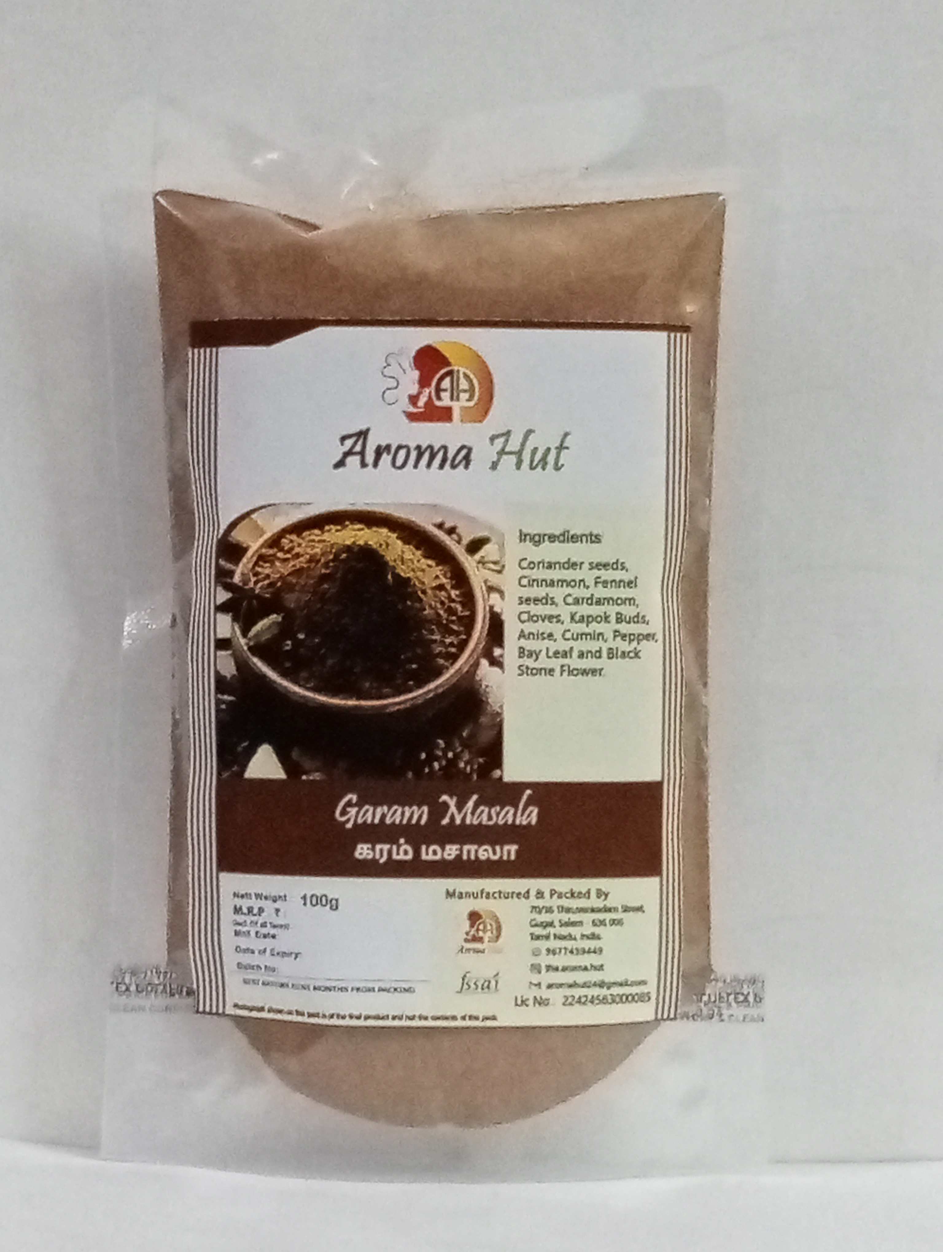 Garam Masala