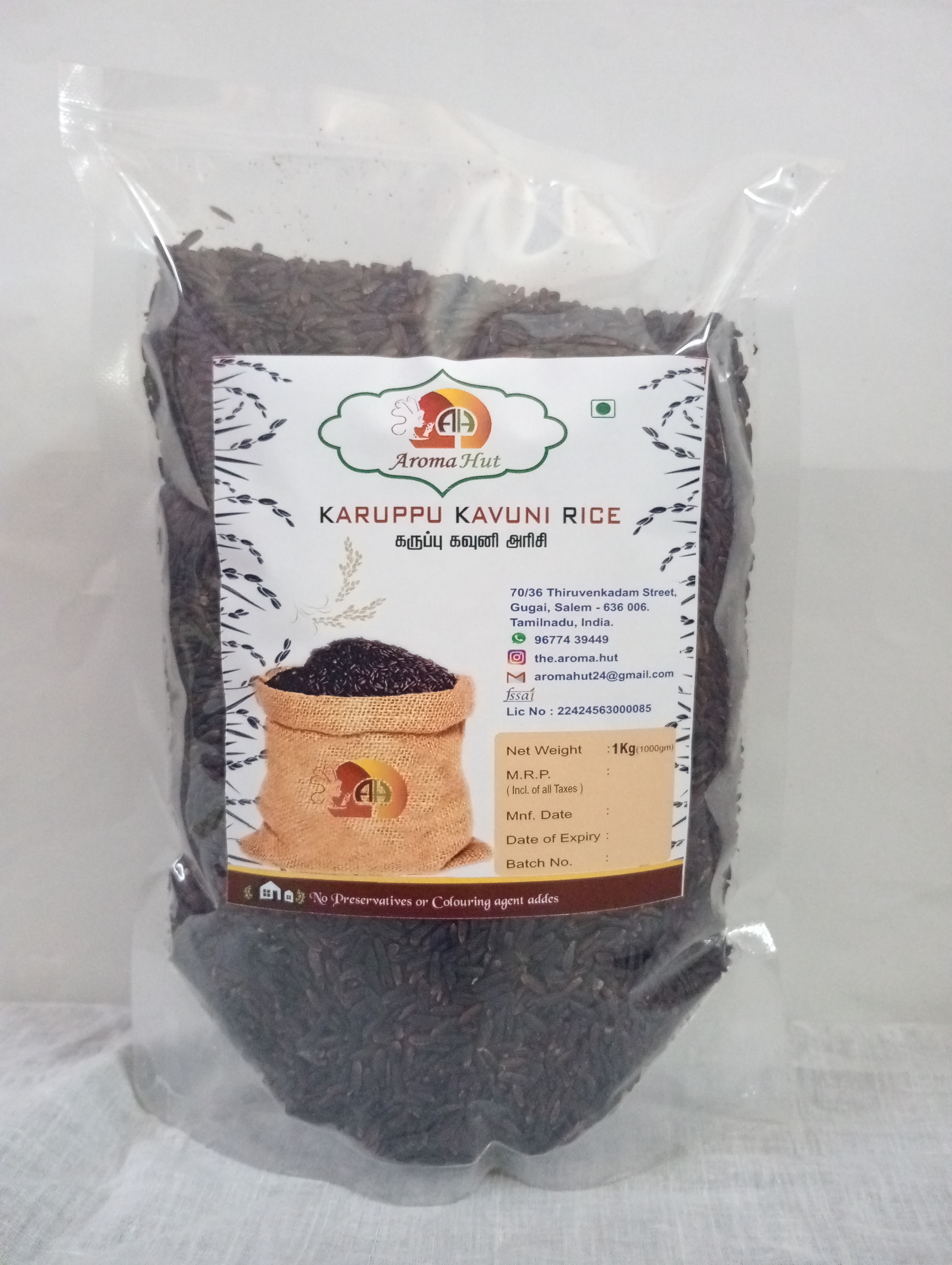 Karuppu Kavuni Rice