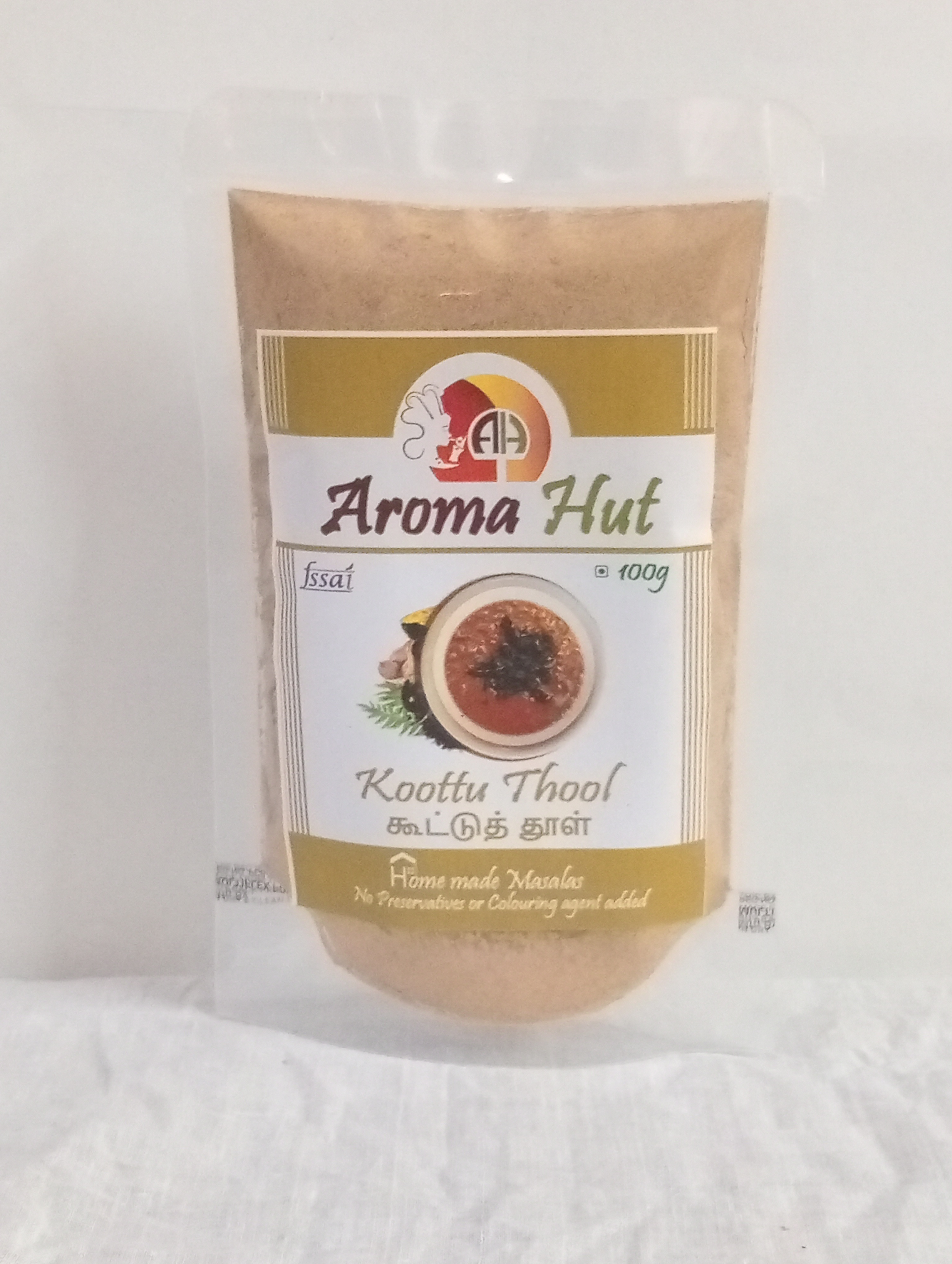 Sambar Podi