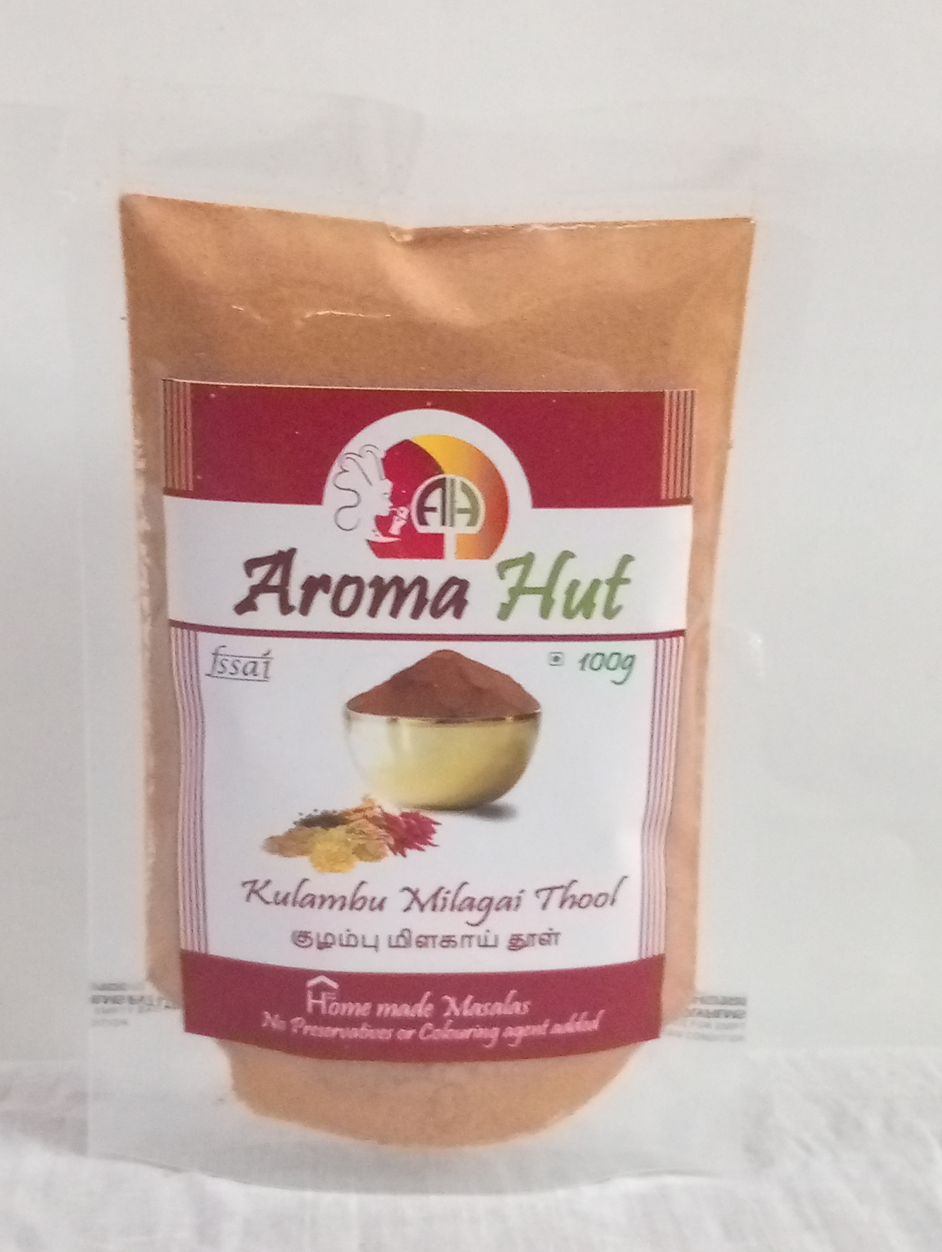 Sambar Podi