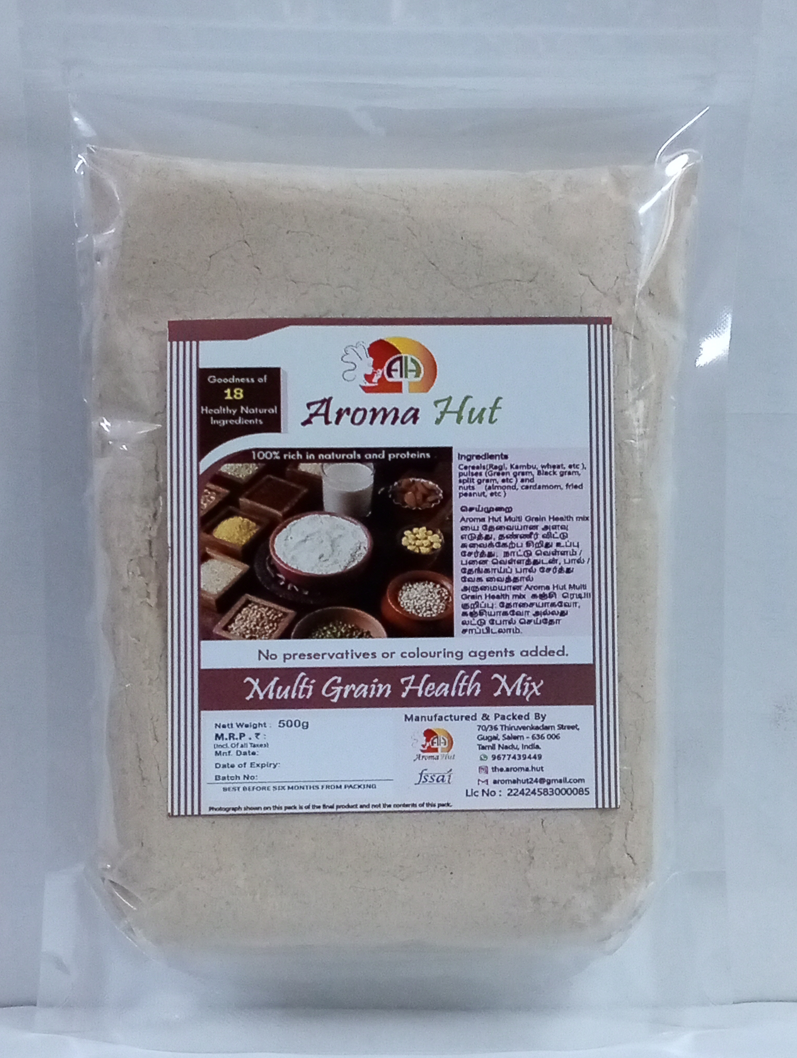 Multi Grain Health Mix