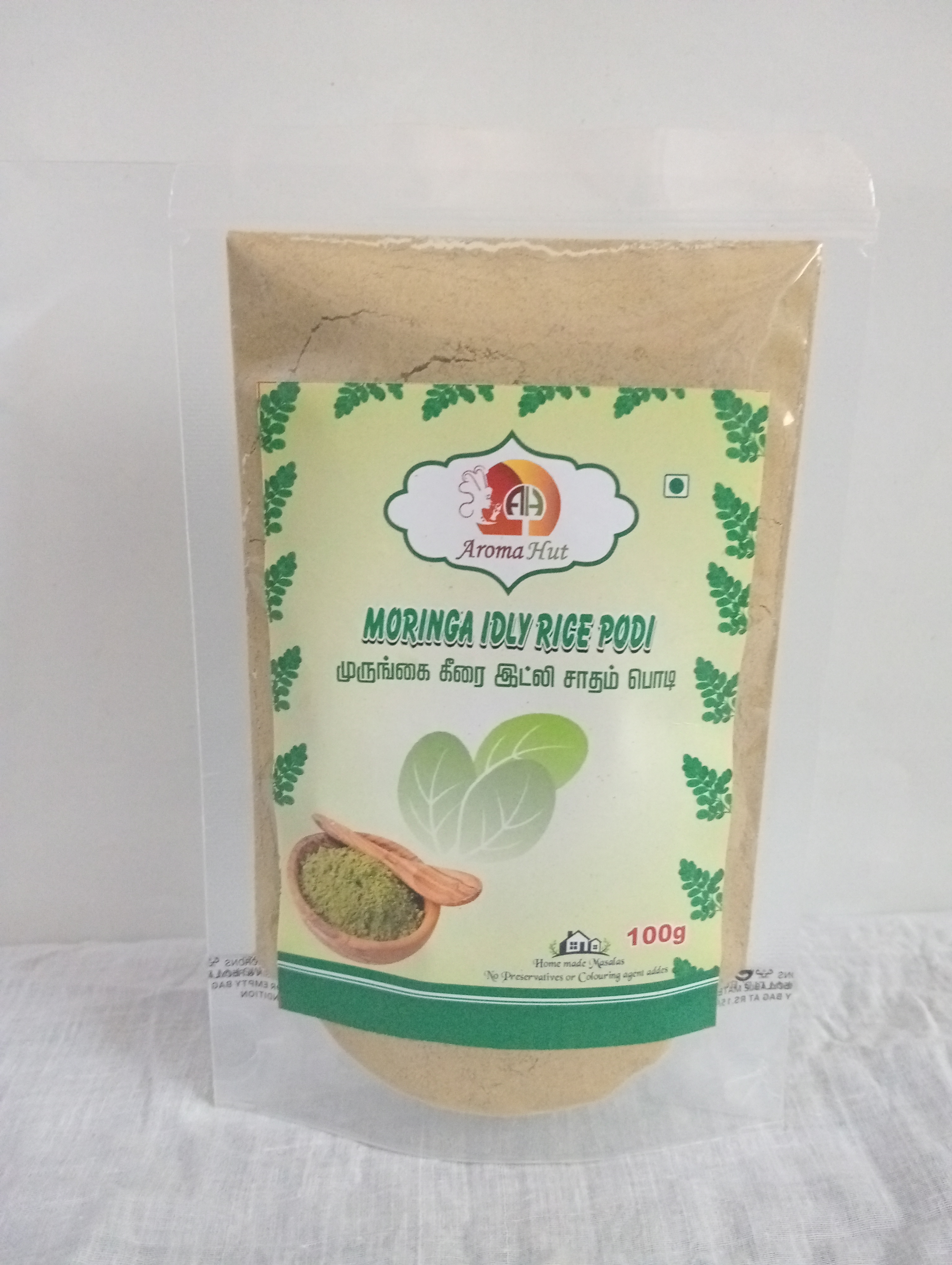 Murungai Keerai Podi