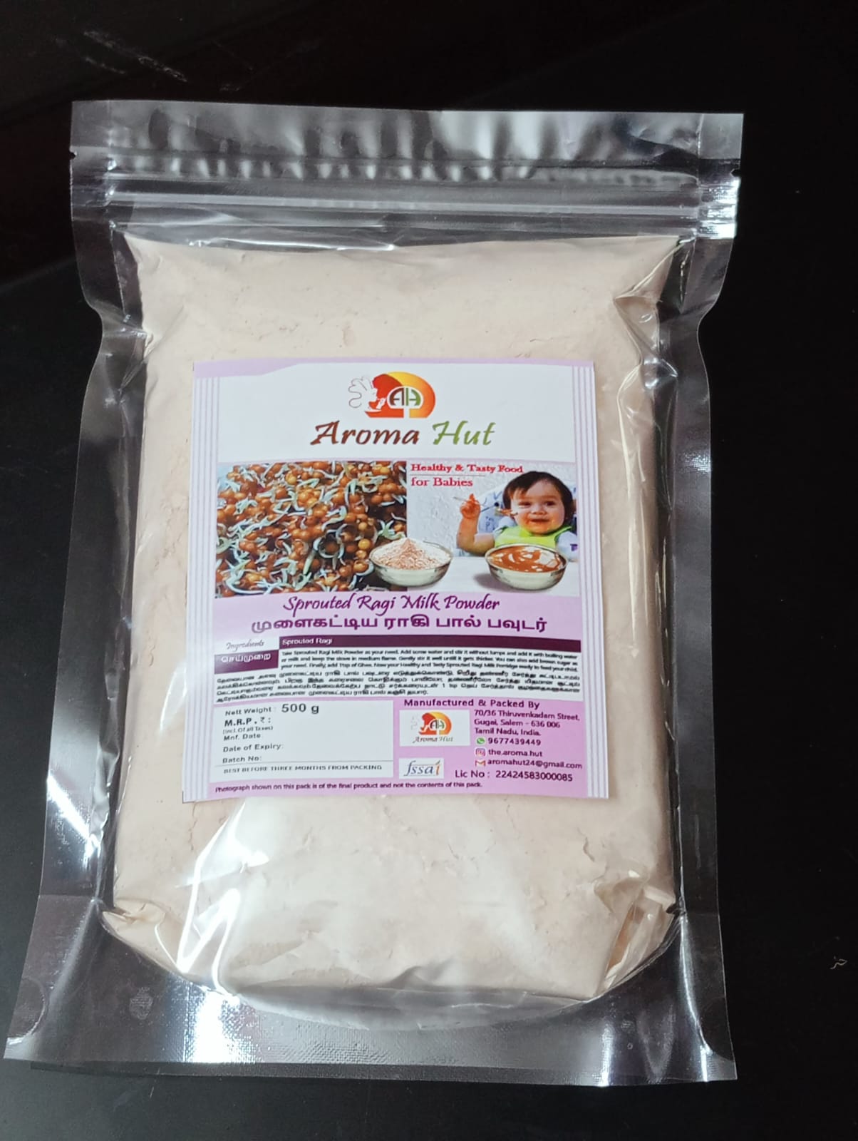 Sprouted Ragi Milk Powder